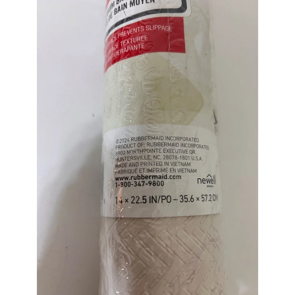 Rubbermaid‎ 1982724 Medium Bath Mat 22.5